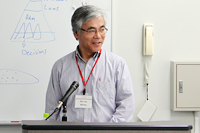 Tsuneo Akaha